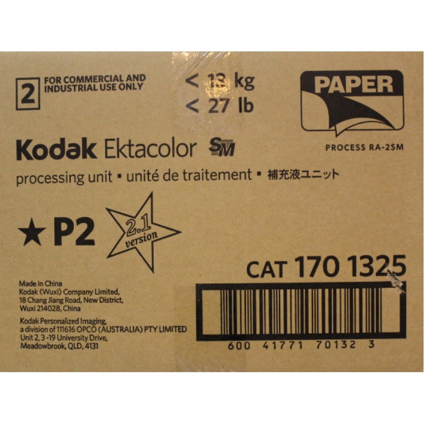 SM KODAK P2N Pack entretien (Carton de 2) 1701325 EKTACOLOR