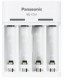 PANASONIC - Chargeur ENELOOP USB de voyage (Recharge 4 piles LR6 ou LR03 non fournies)
