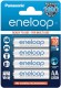 PANASONIC - Piles rechargeables ENELOOP LR6 (AA) NiMH 1900mAh Blister de 4 piles