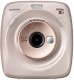 Fuji Instax Square SQ20 beige - Format photo 62x62mm - Livré avec 1 batterie - Dim. (L)119x(H)127x(P)50mm - 390g