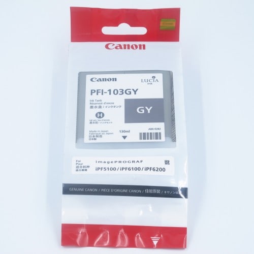 CANON - Cartouche d'encre traceur IPF5100/6100 - Gris - 130ml - PFI-103GY