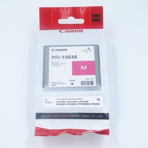 Cartouche d'encre traceur CANON IPF6300/6350/6400/6450 - Magenta - 130ml - PFI-106M