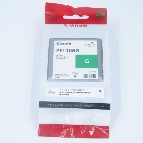 CANON - Cartouche d'encre traceur IPF6300/6350/6400/6450 - Vert - 130ml - PFI-106G