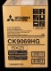 Consommable thermique MITSUBISHI pour CP-9550DW / CP9800DW / CP9810DW - 15x23cm - 270 tirages HQ