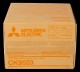 Consommable thermique MITSUBISHI pour CP-9550DW-S / CP-9800DW-S / CP9820DW-S - 15x23cm - 270 tirages