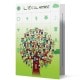 Collection L'Ecolabre - Lot de 100