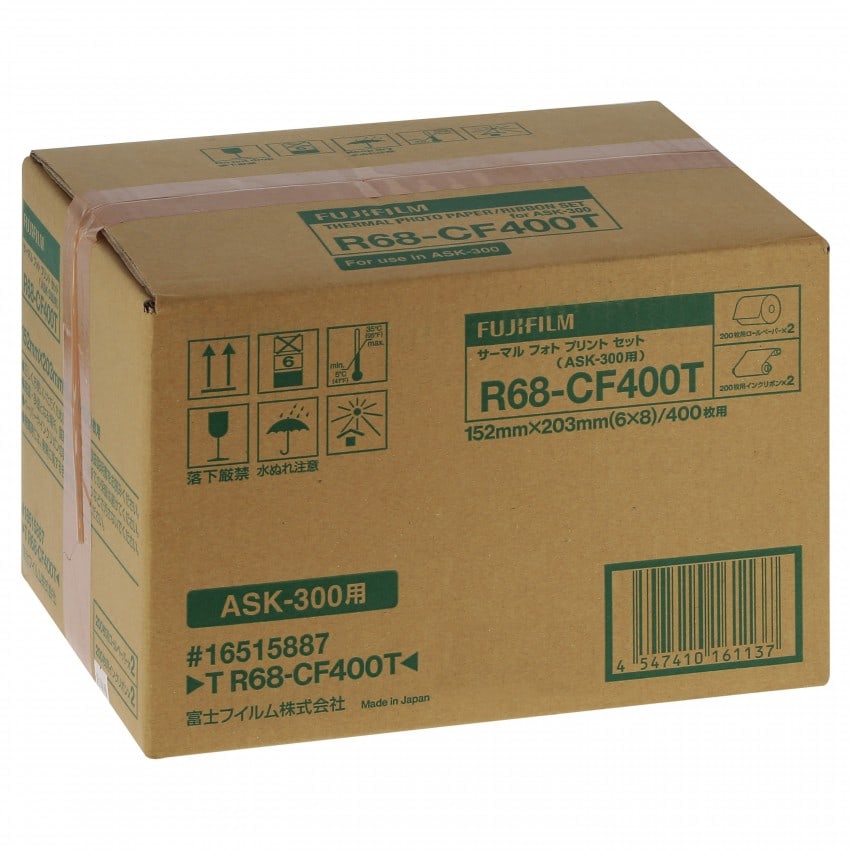 Consommable thermique FUJI pour ASK-300 15x21cm - 2 x 200 tirages (R68-CF400)