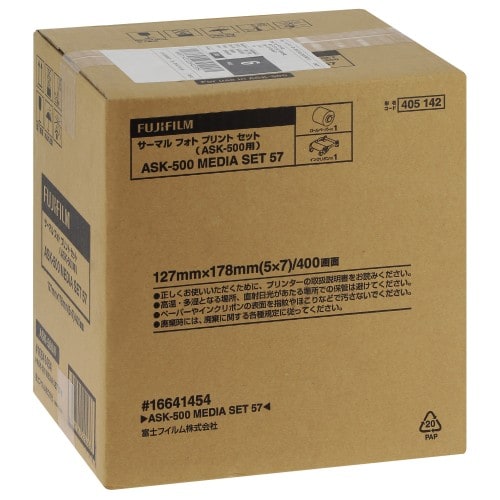 FUJI - Consommable thermique pour ASK-500 - Largeur 127mm - pour 800 photos 9x13cm ou 400 photos 13x18cm