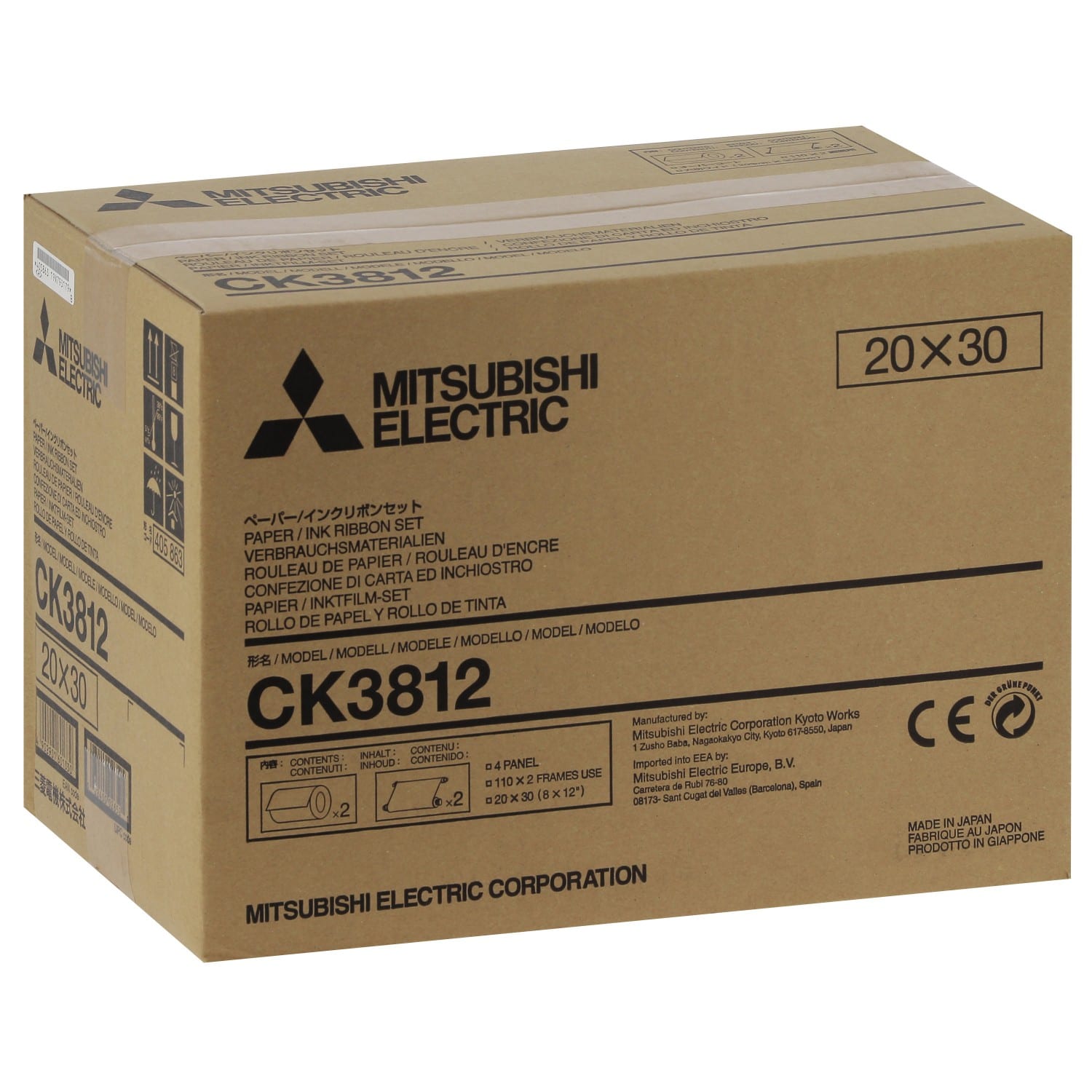 Consommable thermique MITSUBISHI CK3812 pour CP-3800DW - 220 tirages 20x30cm