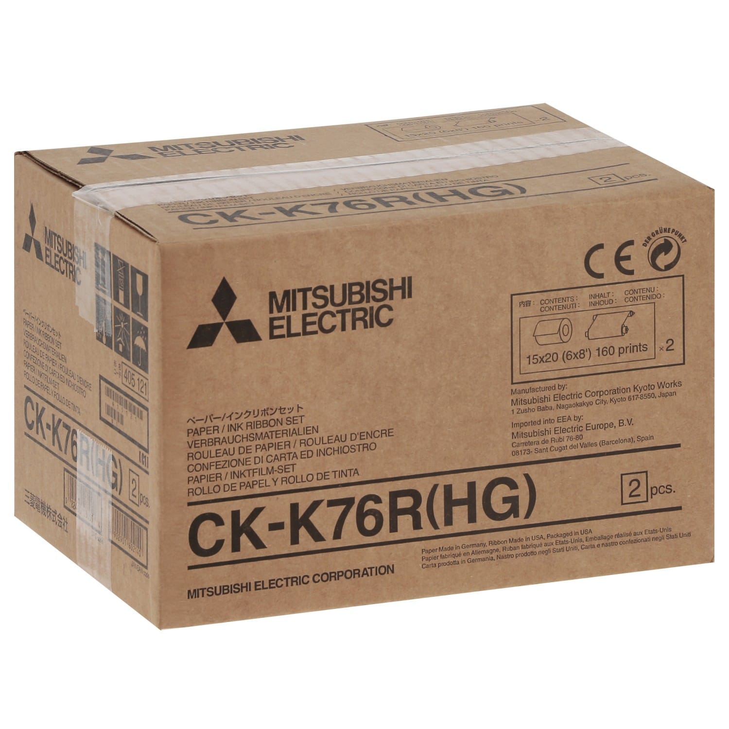 Consommable thermique MITSUBISHI CKK76RHG Haute Qualité - Pour CP-K60DW-S - 640 tirages 10x15cm ou 320 tirages 15x20cm