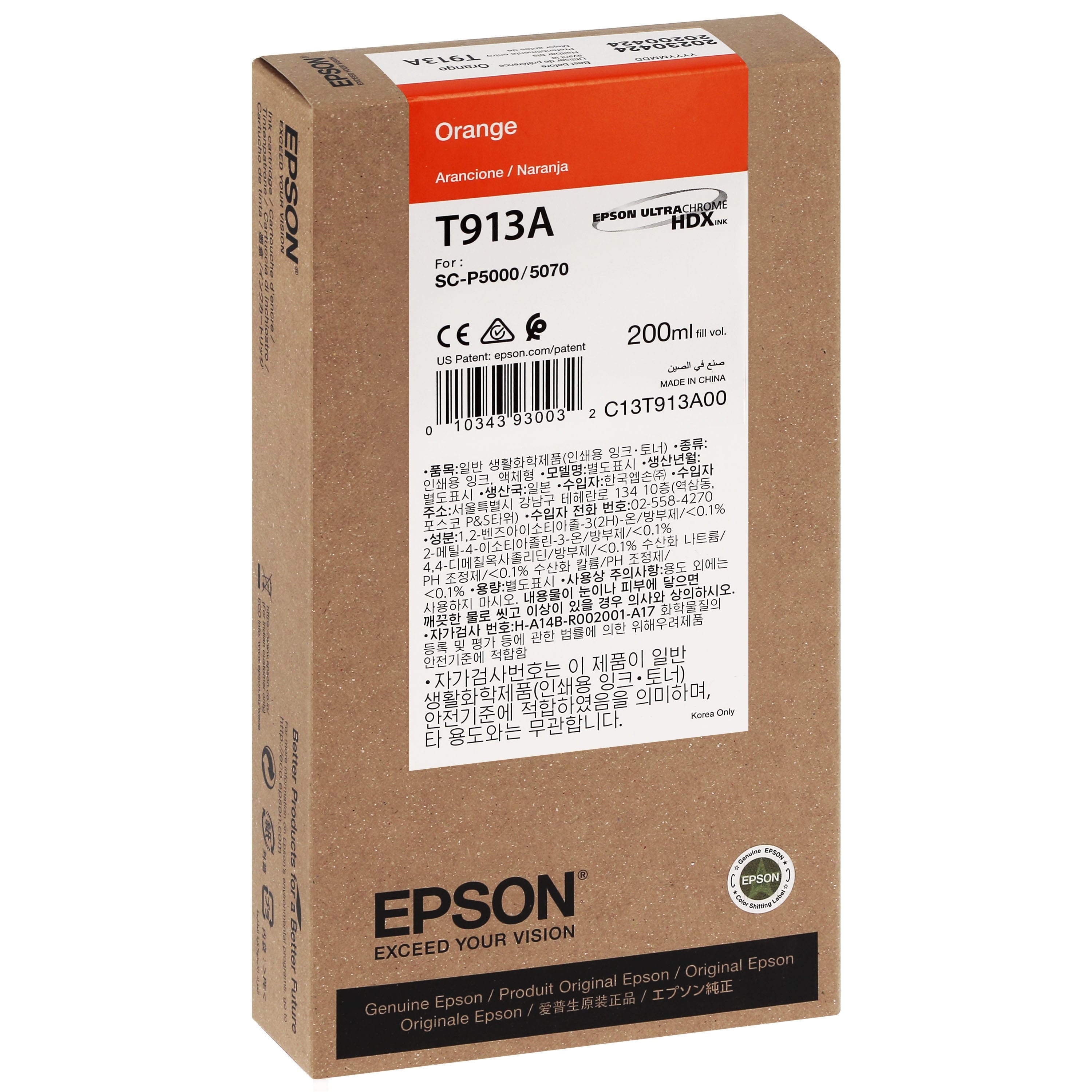 EPSON - Cartouche d'encre traceur SC-P5000 - Orange - 200ml - T913A