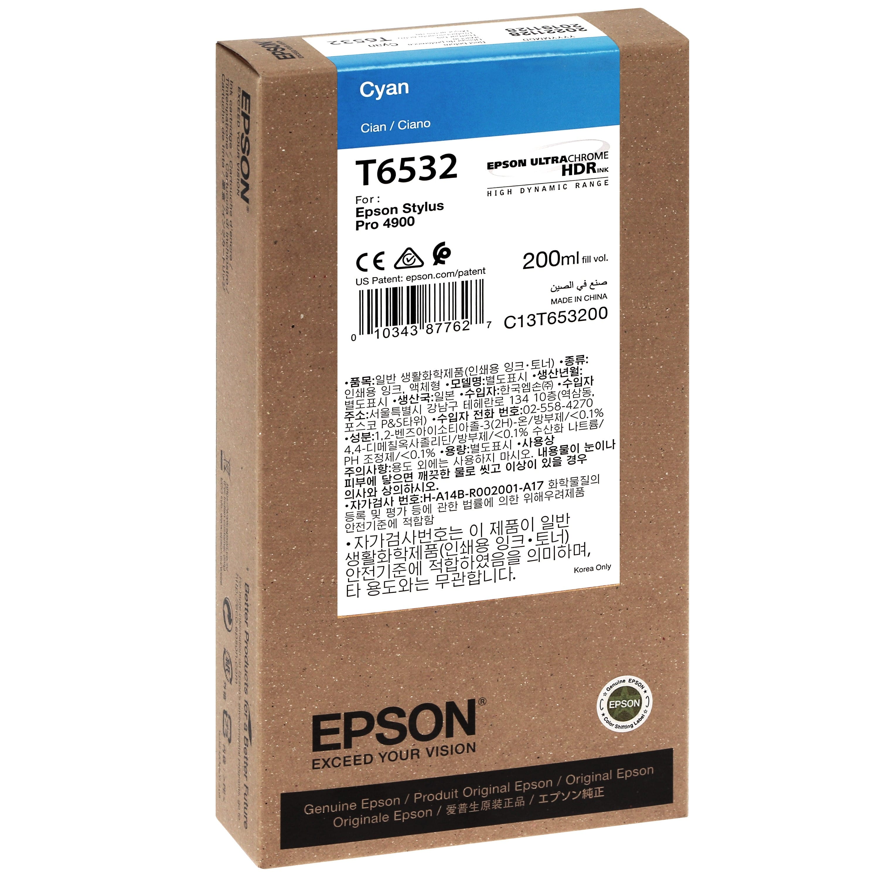 EPSON - Cartouche d'encre traceur T6532 Pour imprimante 4900 Cyan - 200ml