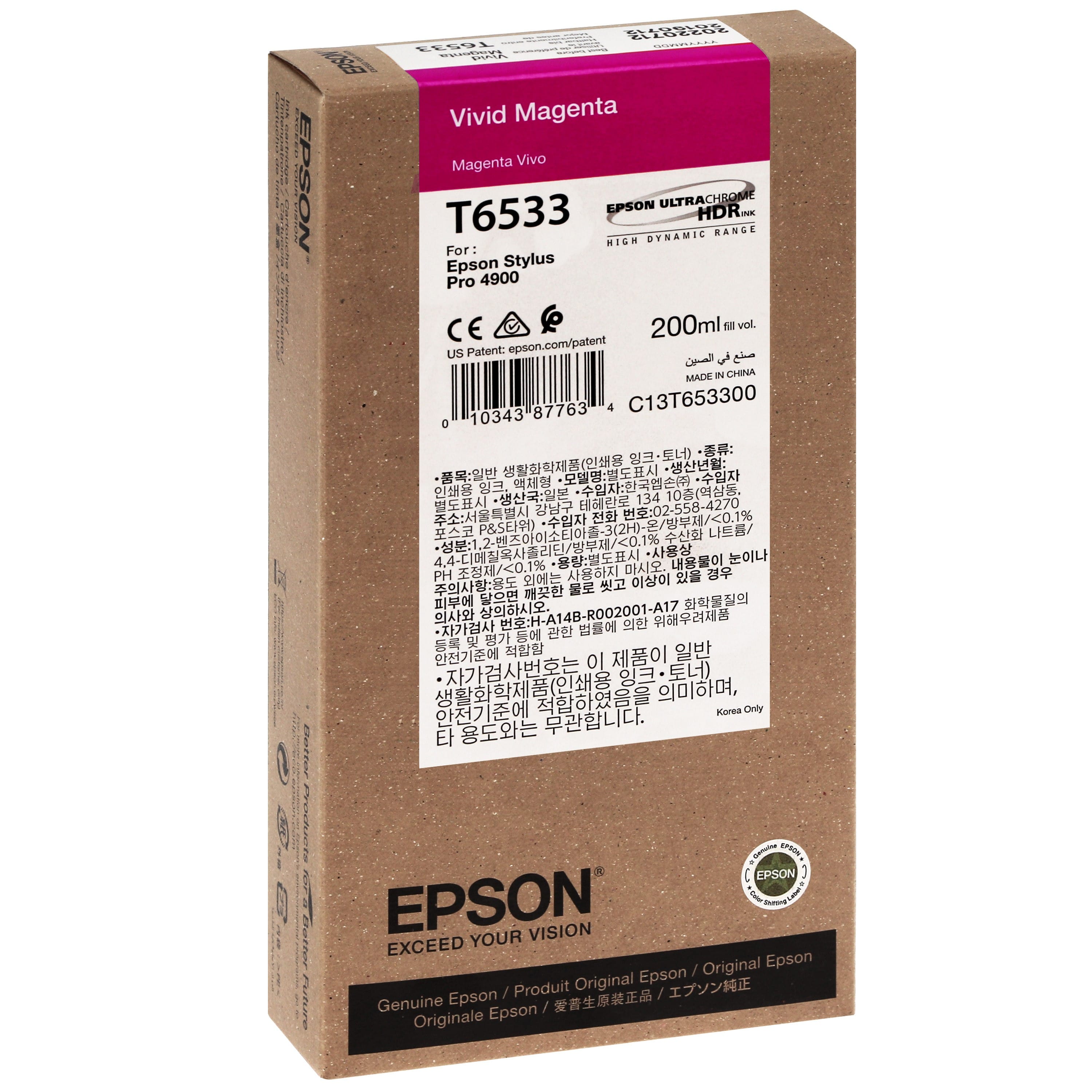 EPSON - Cartouche d'encre traceur T6533 Pour imprimante 4900 Vivid Magenta - 200ml
