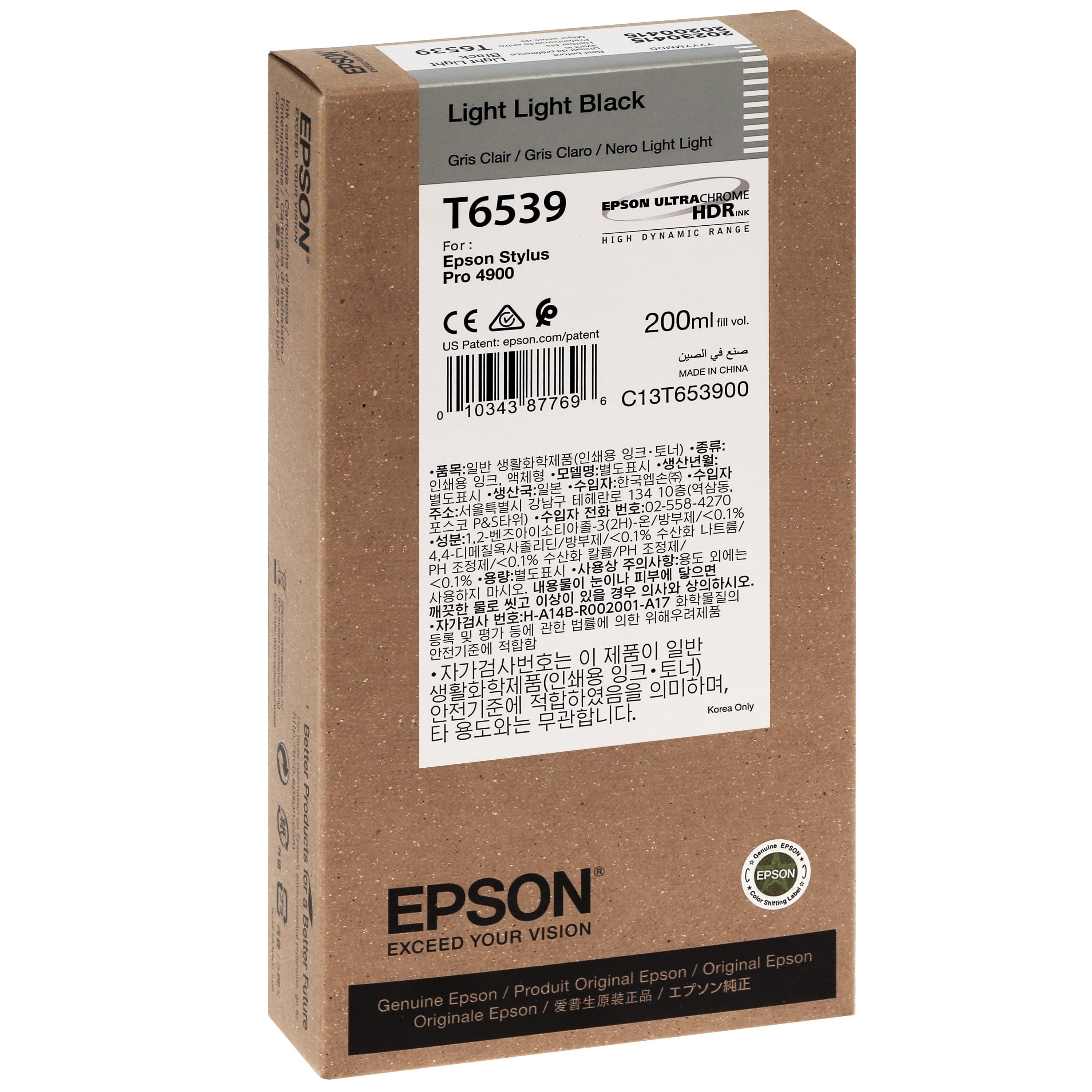 EPSON - Cartouche d'encre traceur T6539 Pour imprimante 4900 Gris clair - 200ml