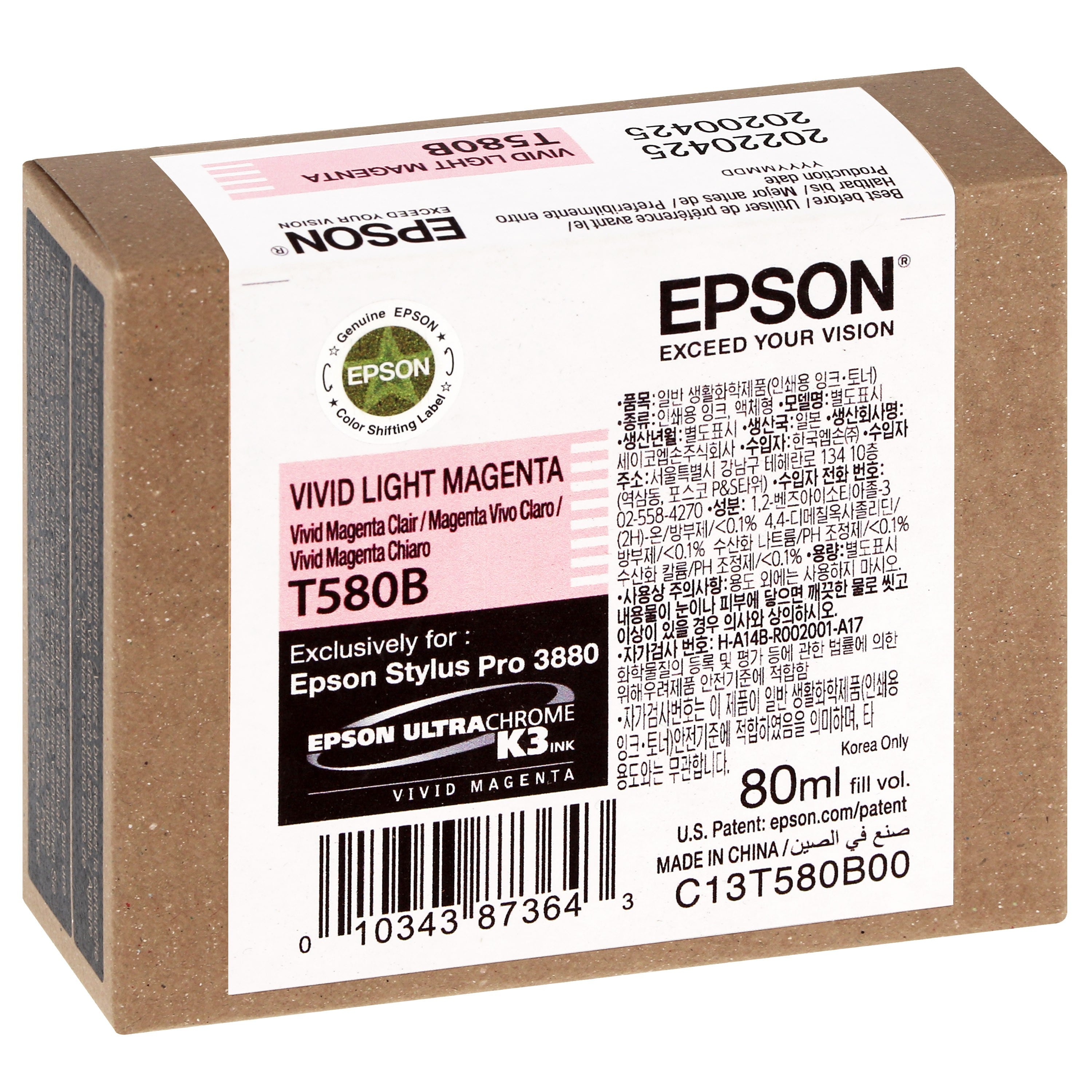 EPSON - Cartouche d'encre traceur T580B Pour imprimante 3880 Vivid Magenta clair - 80 ml
