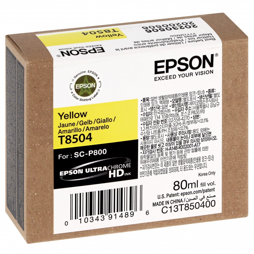 Cartouche d'encre traceur EPSON SC-P800 - Jaune - 80ml - T8504