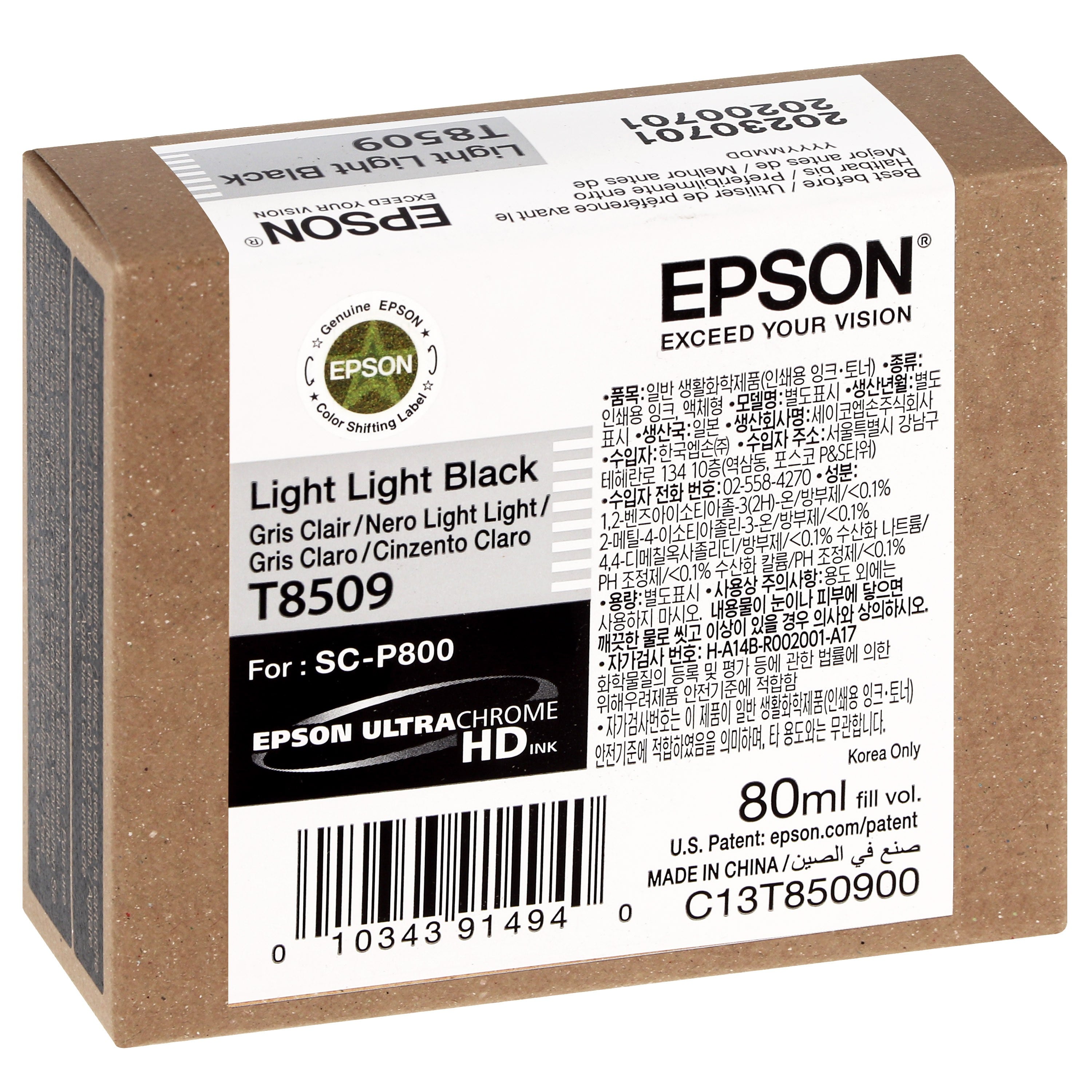 EPSON - Cartouche d'encre traceur SC-P800 - Gris clair - 80ml - T8509