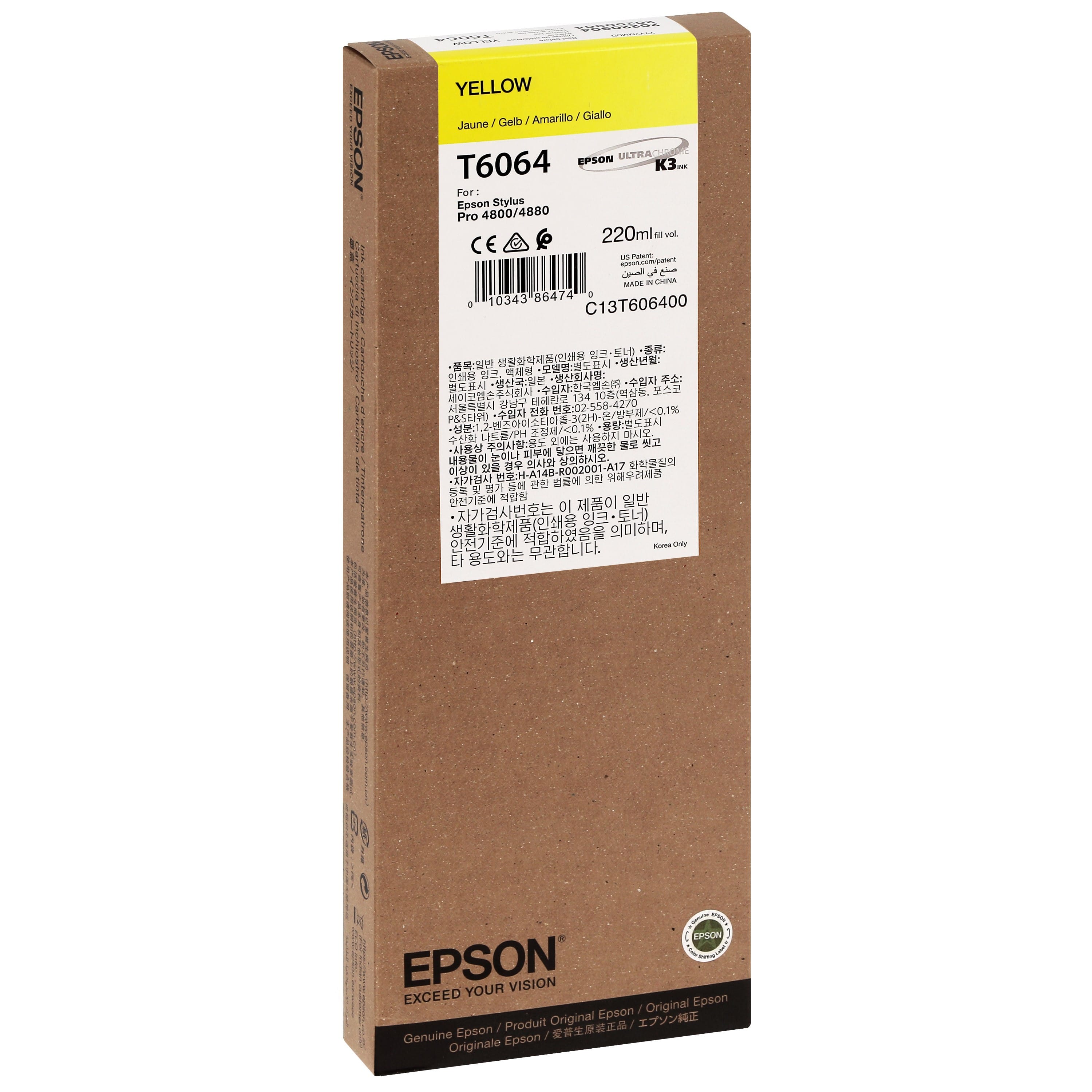 EPSON - Cartouche d'encre traceur T6064 Pour imprimante 4800/4880 Jaune - 220ml