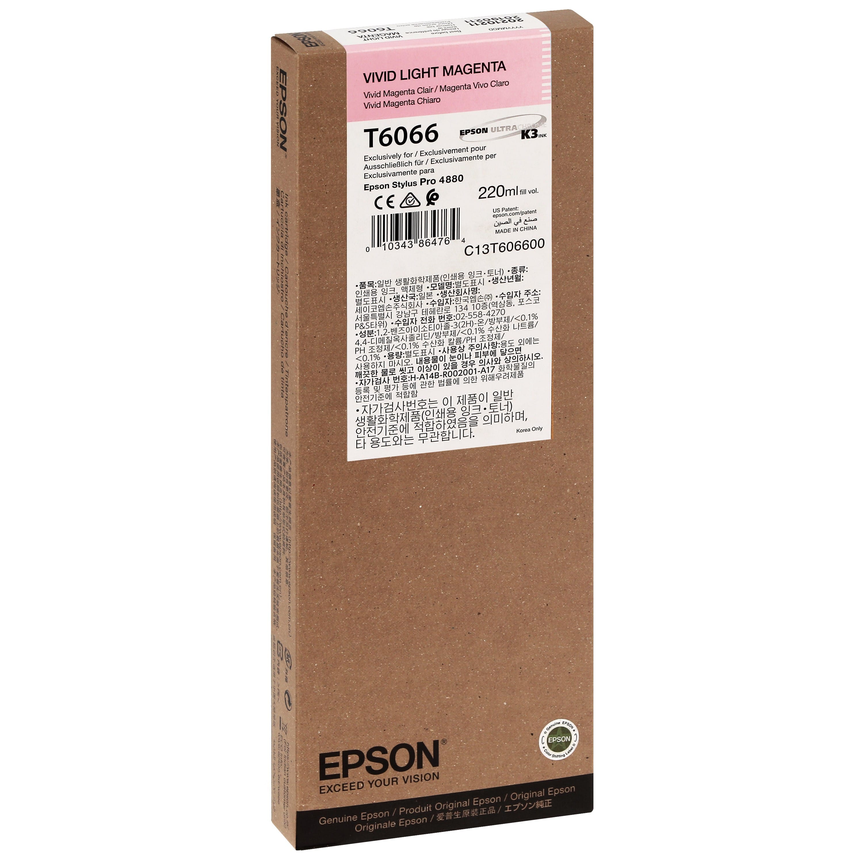 EPSON - Cartouche d'encre traceur T6066 Pour imprimante 4880 Vivid Magenta clair - 220ml