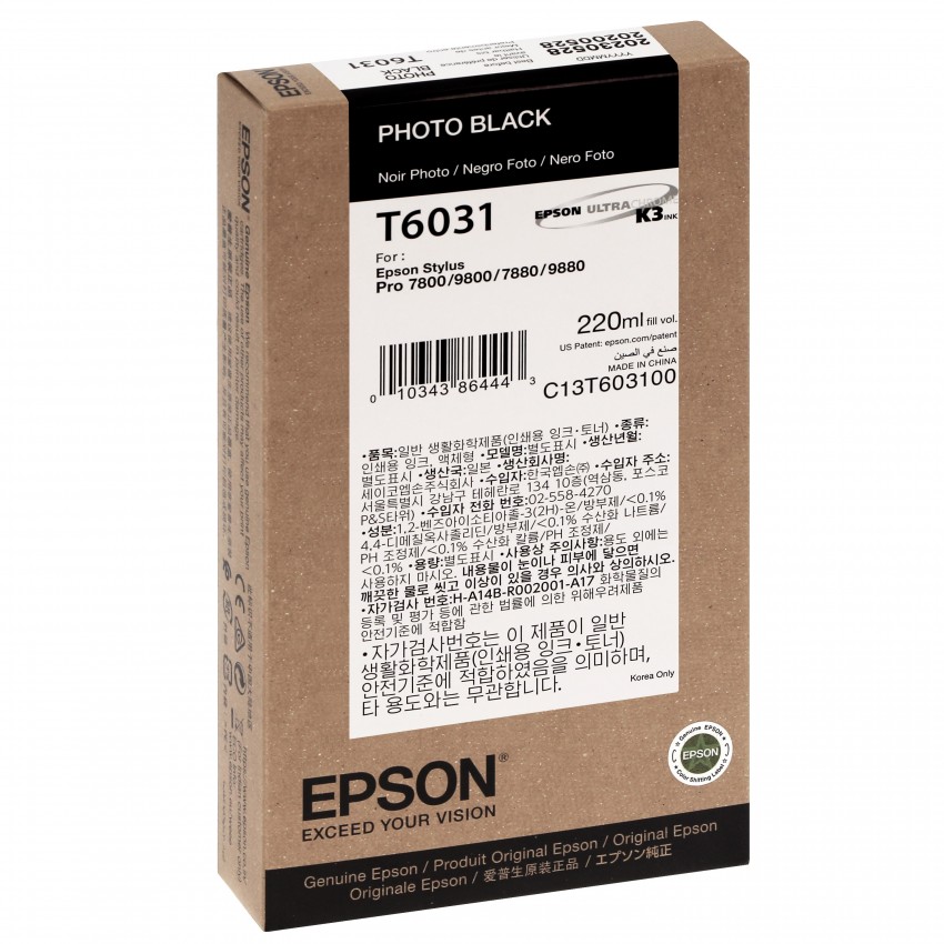 Cartouche d'encre traceur EPSON T6031 Pour imprimante 7800/7880/9800/9880 Noir Photo - 220ml