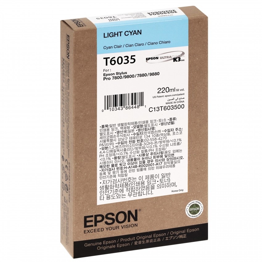 Cartouche d'encre traceur EPSON T6035 Pour imprimante 7800/7880/9800/9880 Cyan clair - 220ml