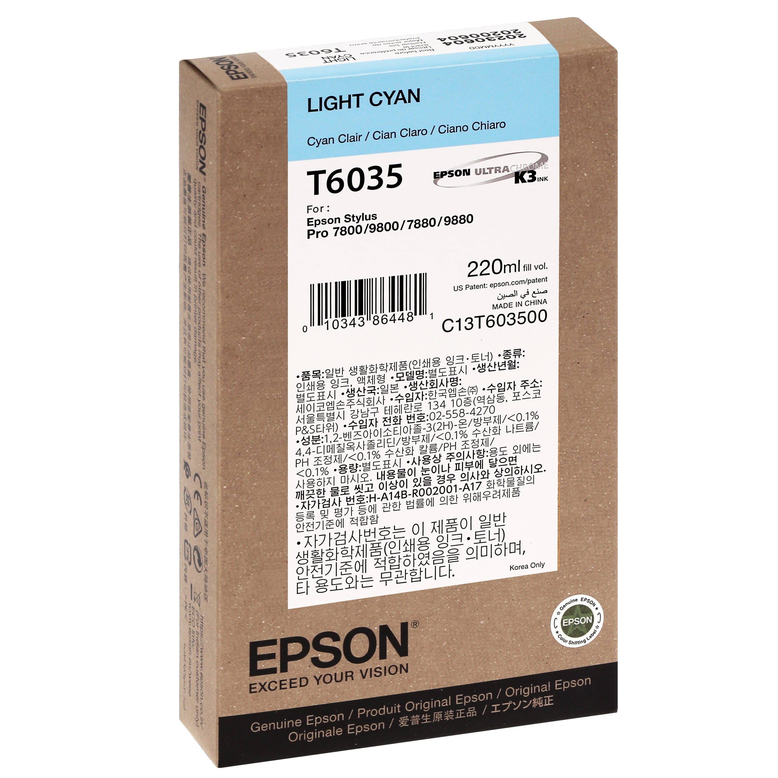 EPSON - Cartouche d'encre traceur T6035 Pour imprimante 7800/7880/9800/9880 Cyan clair - 220ml