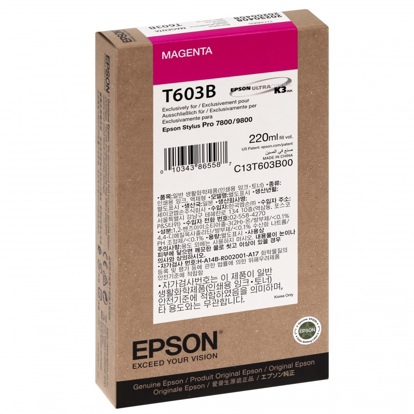 Cartouche d'encre traceur EPSON T603B Pour imprimante 7800/9800 Magenta - 220ml