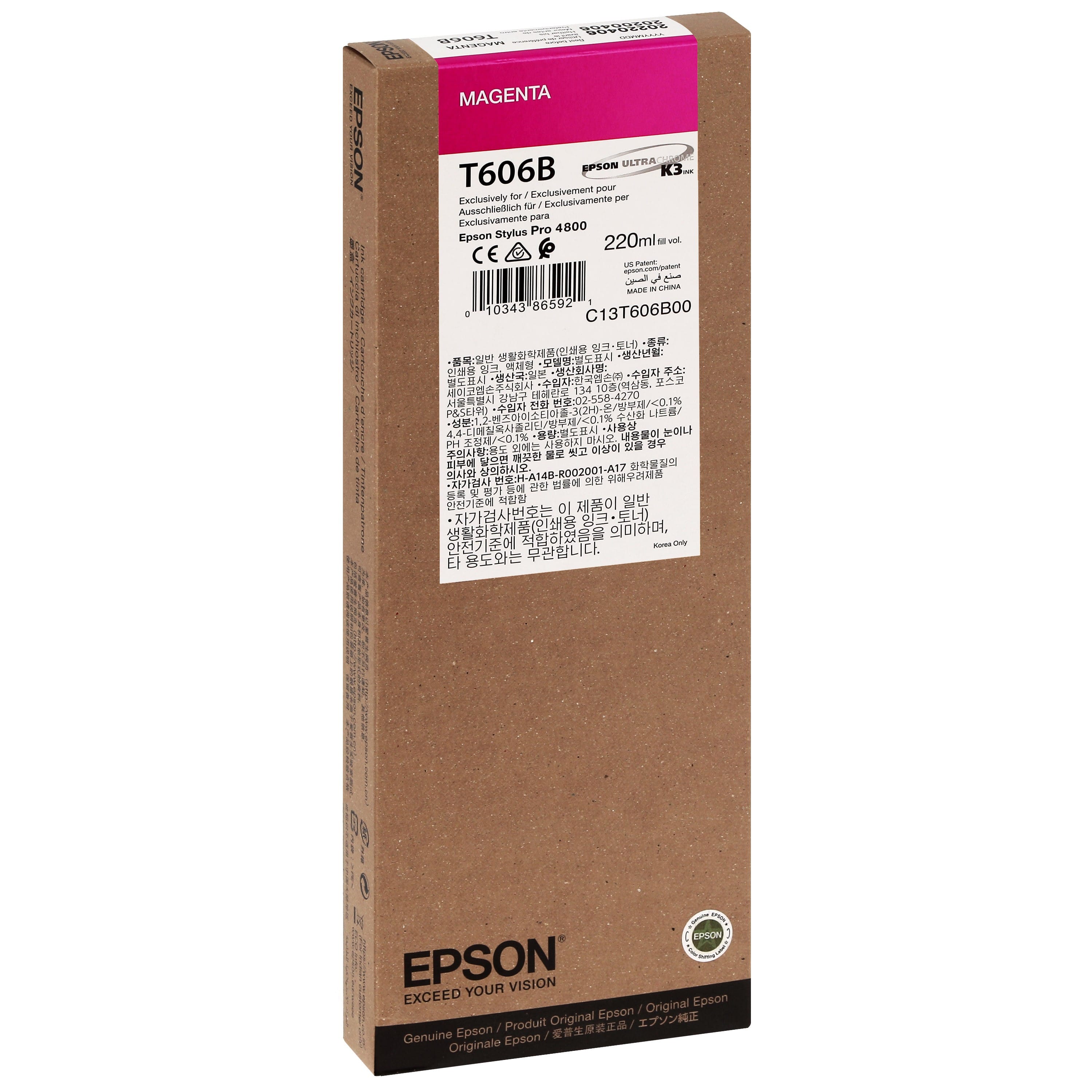 EPSON - Cartouche d'encre traceur T606B Pour imprimante 4800 Magenta - 220ml