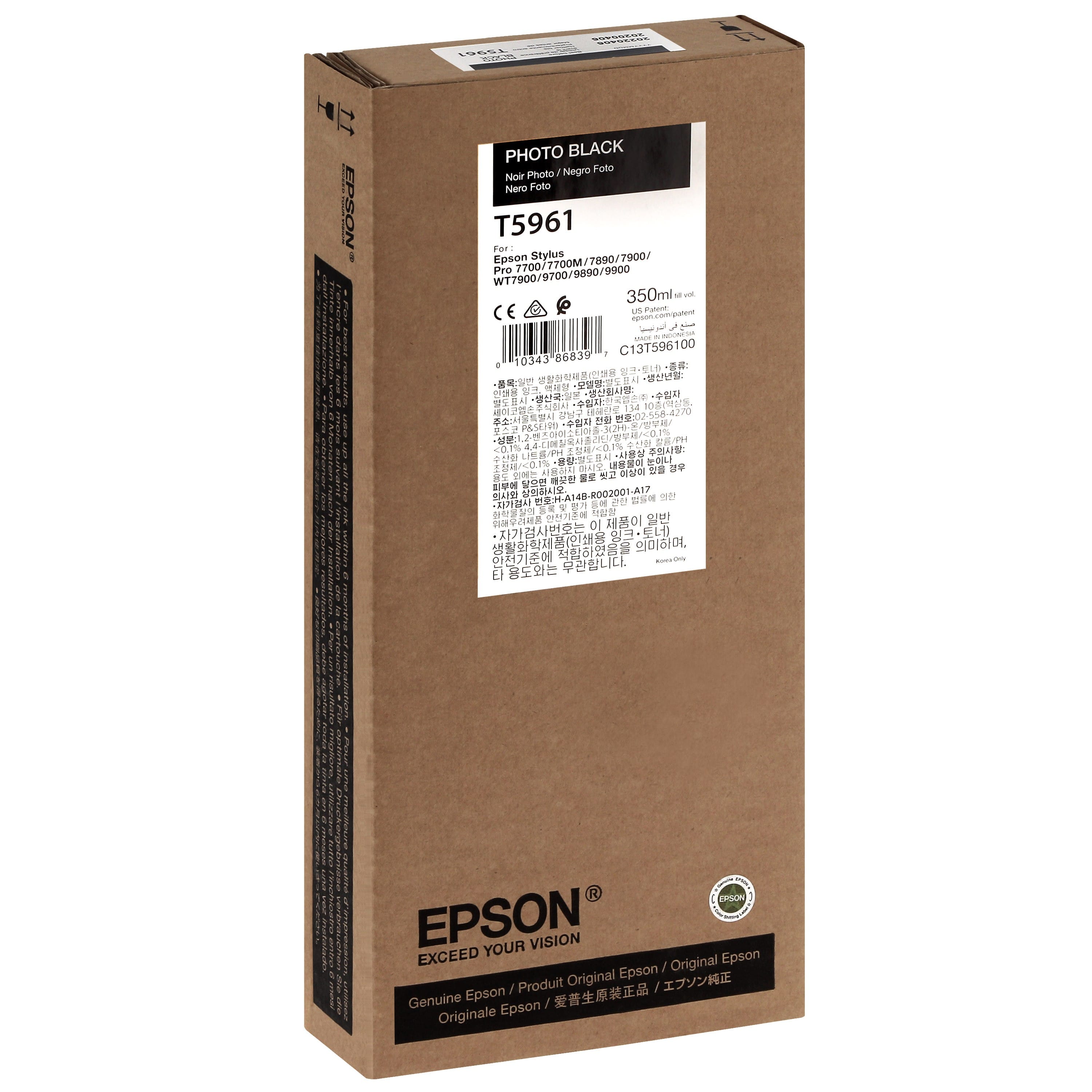 EPSON - Cartouche d'encre traceur T5961 Pour imprimante 7700/9700/7890/9890/7900/9900 Noir Photo - 350ml