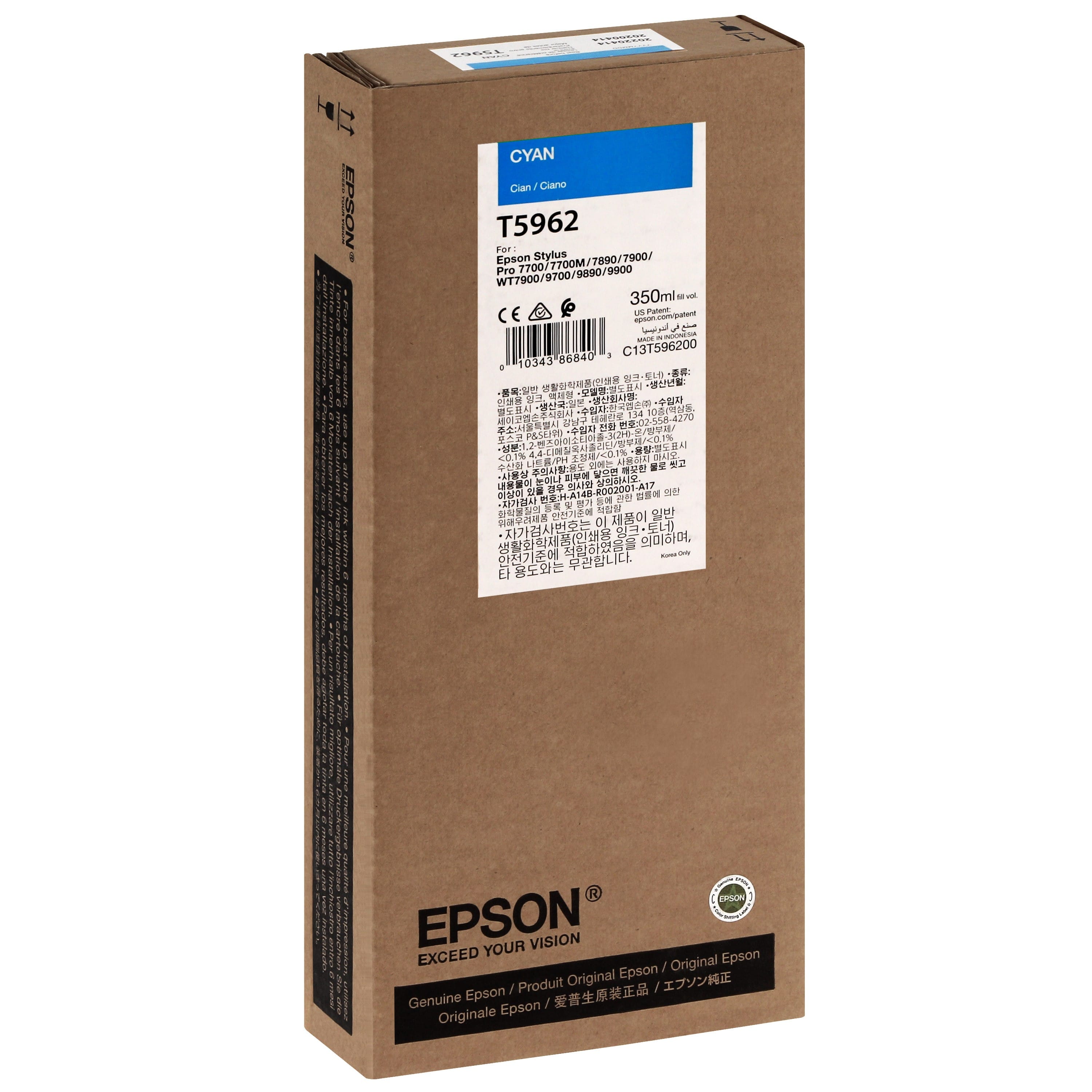 EPSON - Cartouche d'encre traceur T5962 Pour imprimante 7700/9700/7890/9890/7900/9900 Cyan - 350ml