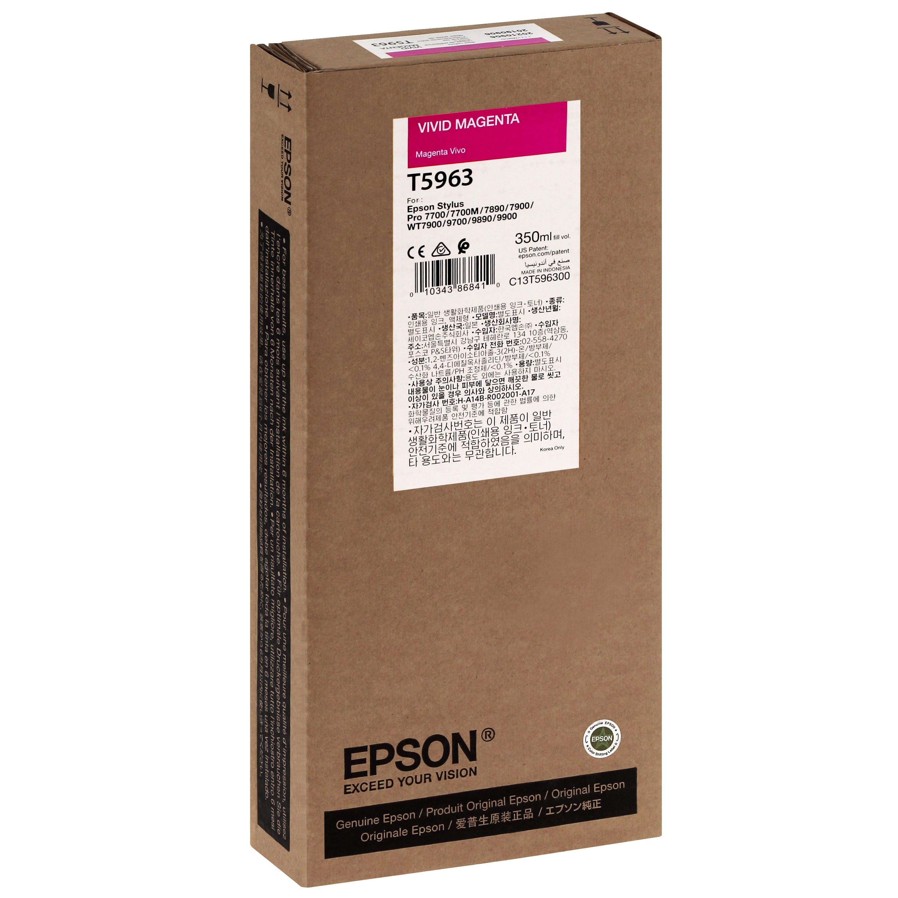 EPSON - Cartouche d'encre traceur T5963 Pour imprimante 7700/9700/7890/9890/7900/9900 Vivid Magenta - 350ml