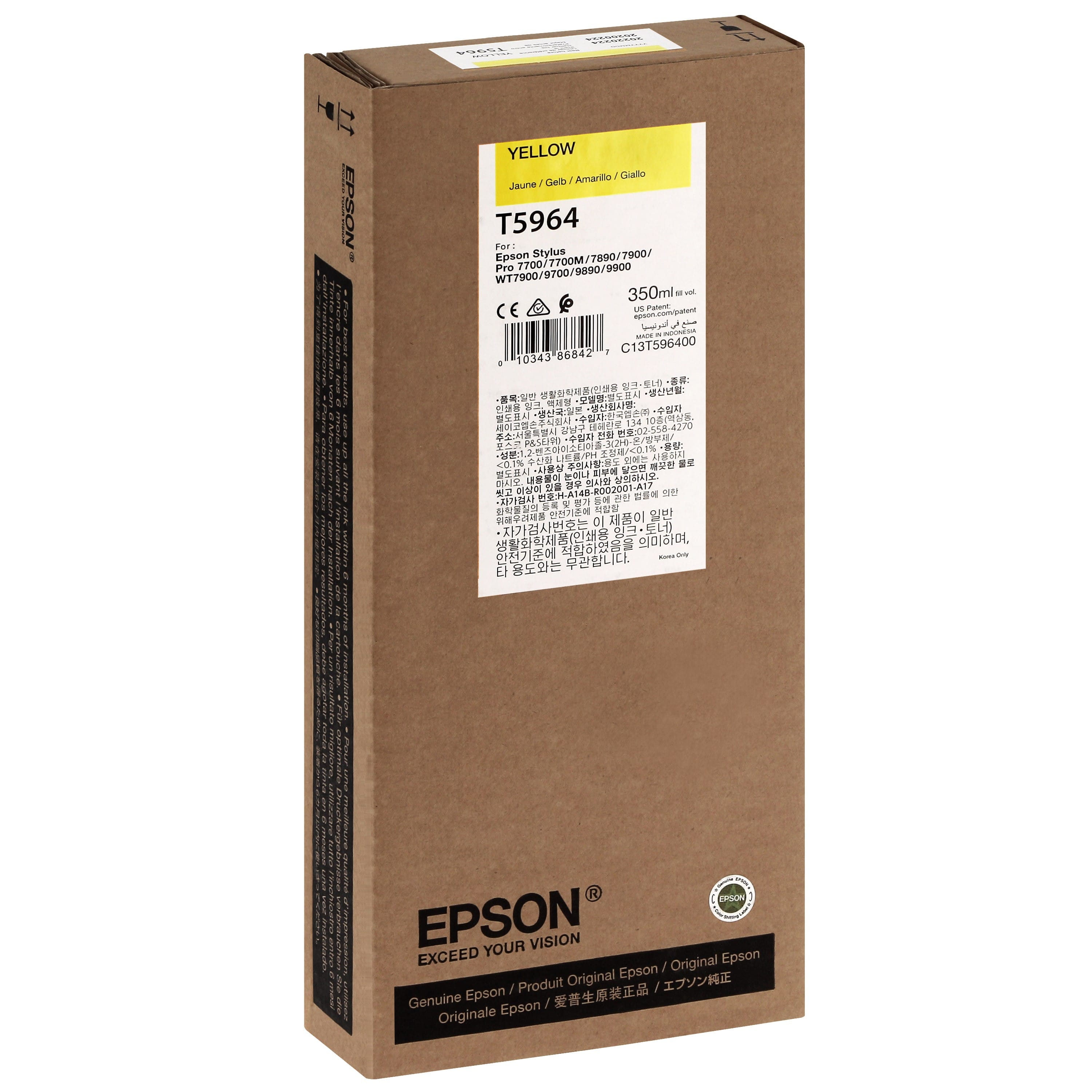 EPSON - Cartouche d'encre traceur T5964 Pour imprimante 7700/9700/7890/9890/7900/9900 Jaune - 350ml