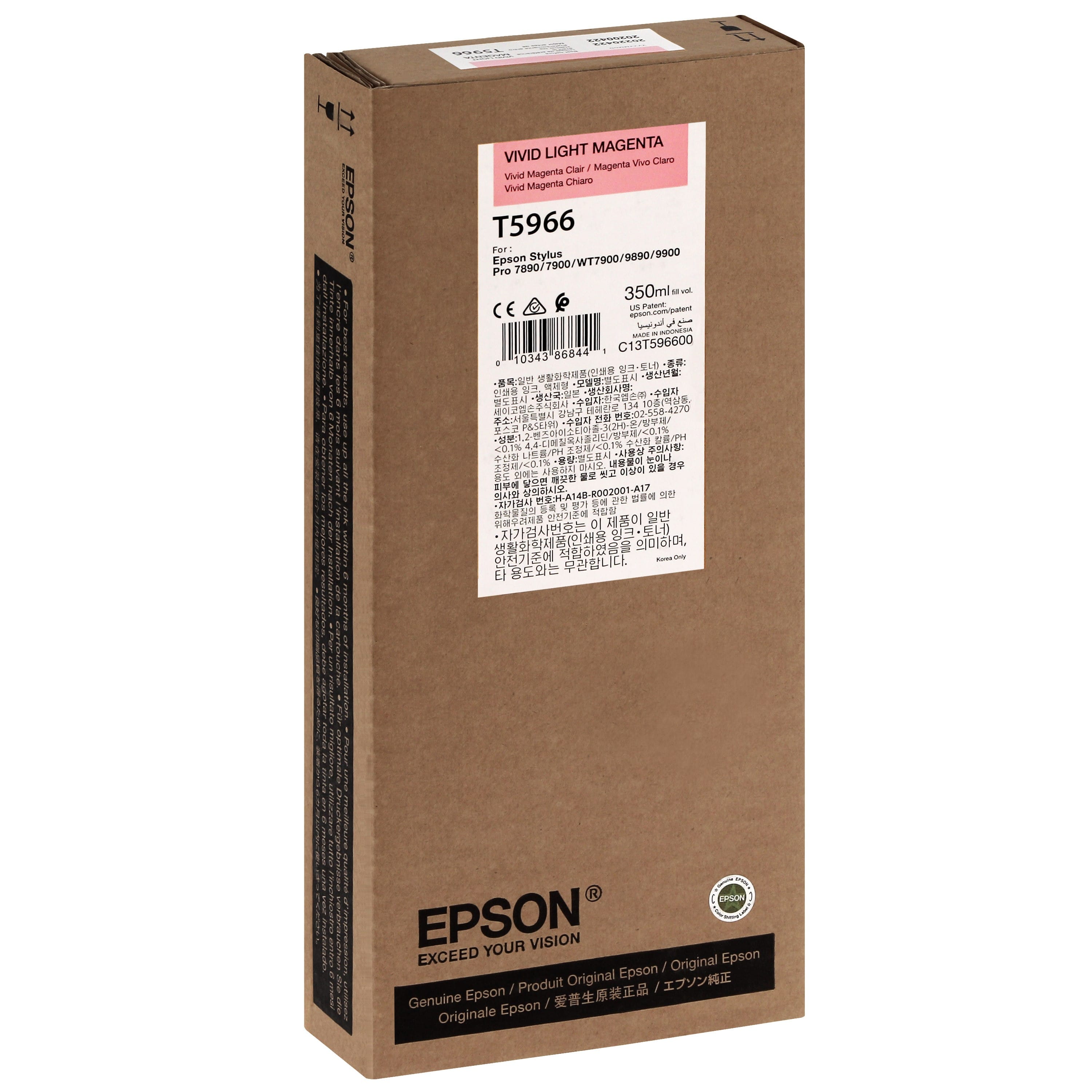 EPSON - Cartouche d'encre traceur T5966 Pour imprimante 7890/9890/7900/9900 Vivid Magenta clair - 350ml