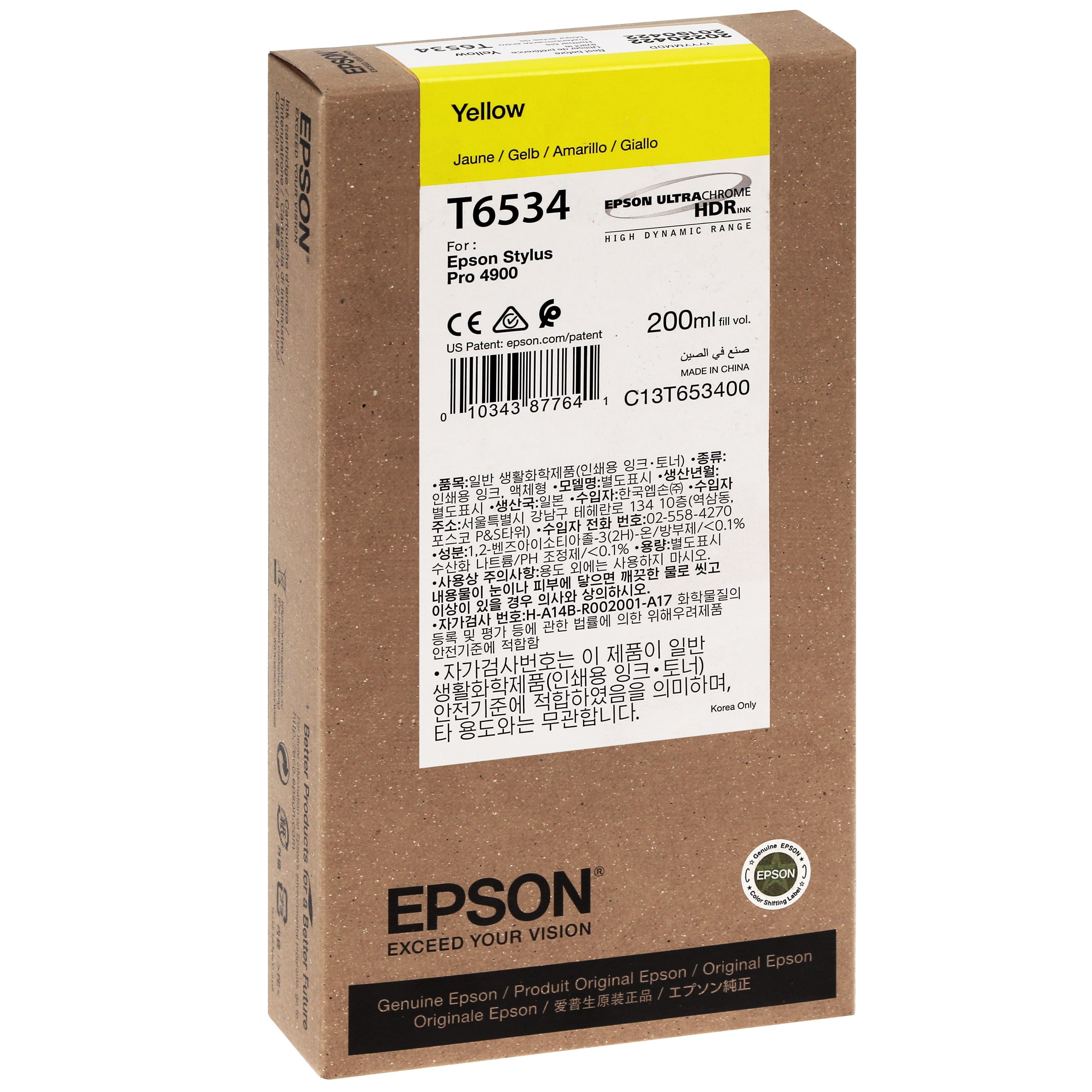 EPSON - Cartouche d'encre traceur T6534 Pour imprimante 4900 Jaune - 200ml