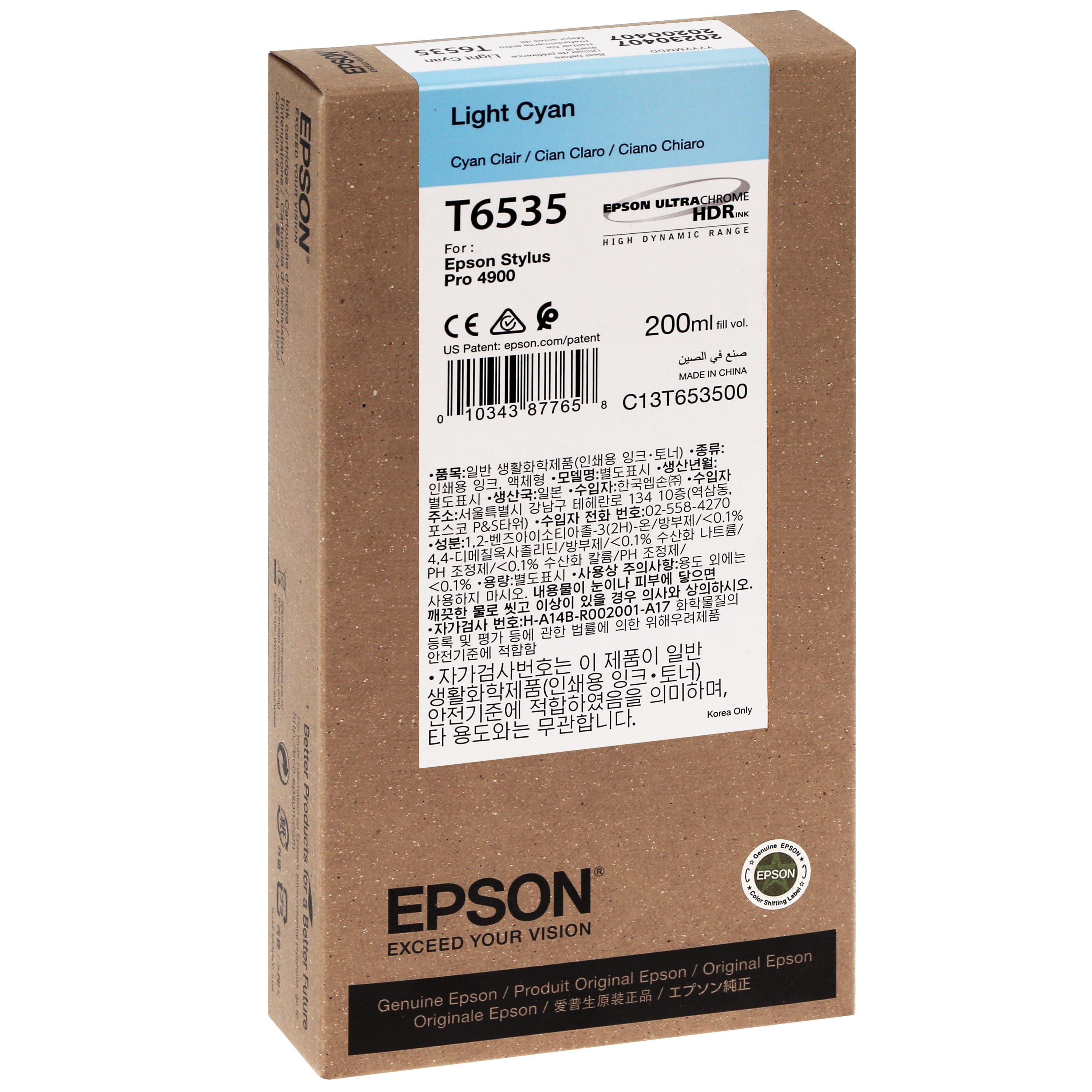 EPSON - Cartouche d'encre traceur T6535 Pour imprimante 4900 Cyan clair - 200ml