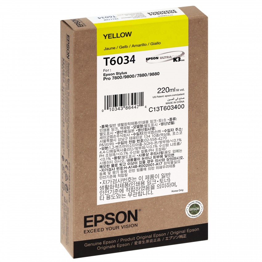 Cartouche d'encre traceur EPSON T6034 Pour imprimante 7800/7880/9800/9880 Jaune - 220ml