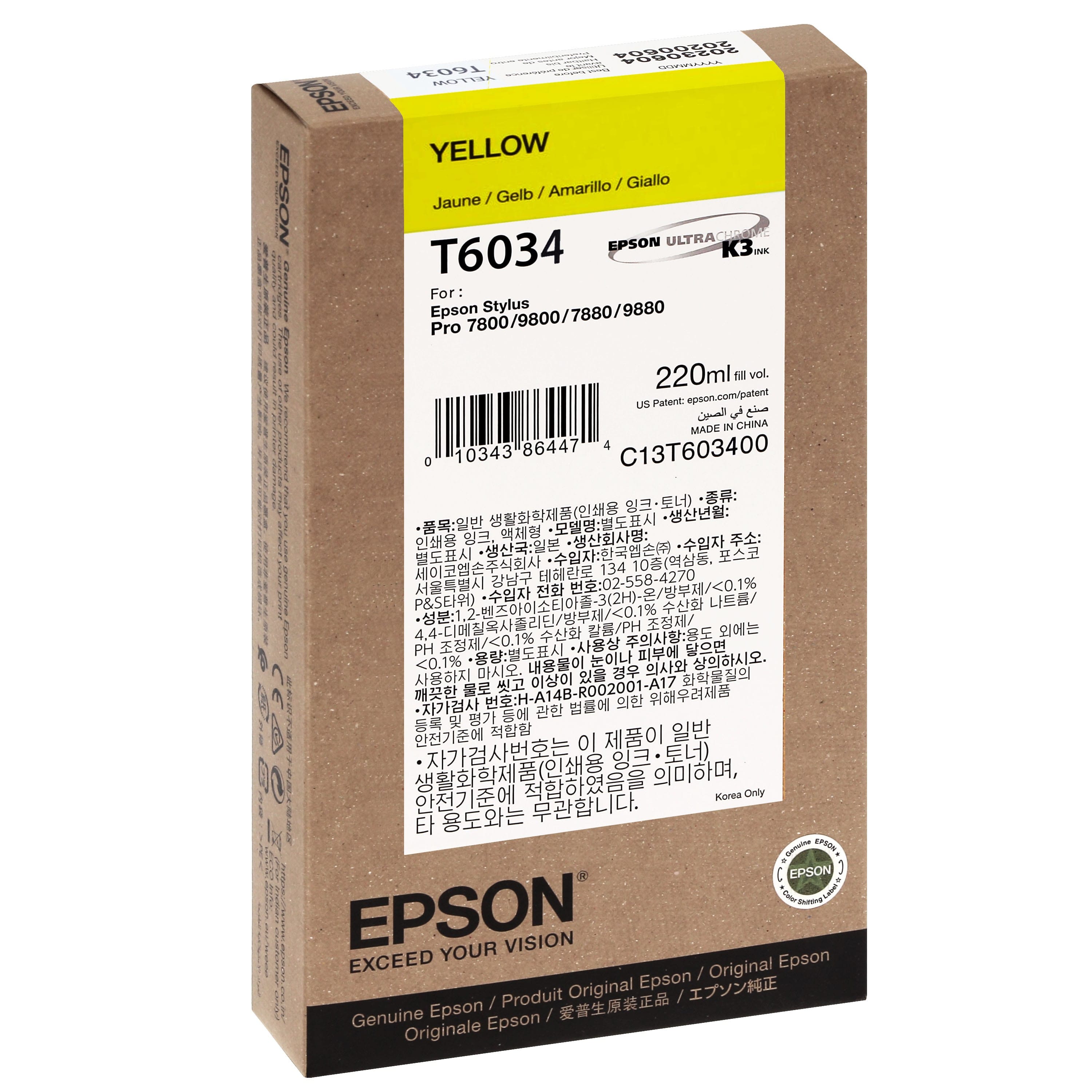 EPSON - Cartouche d'encre traceur T6034 Pour imprimante 7800/7880/9800/9880 Jaune - 220ml