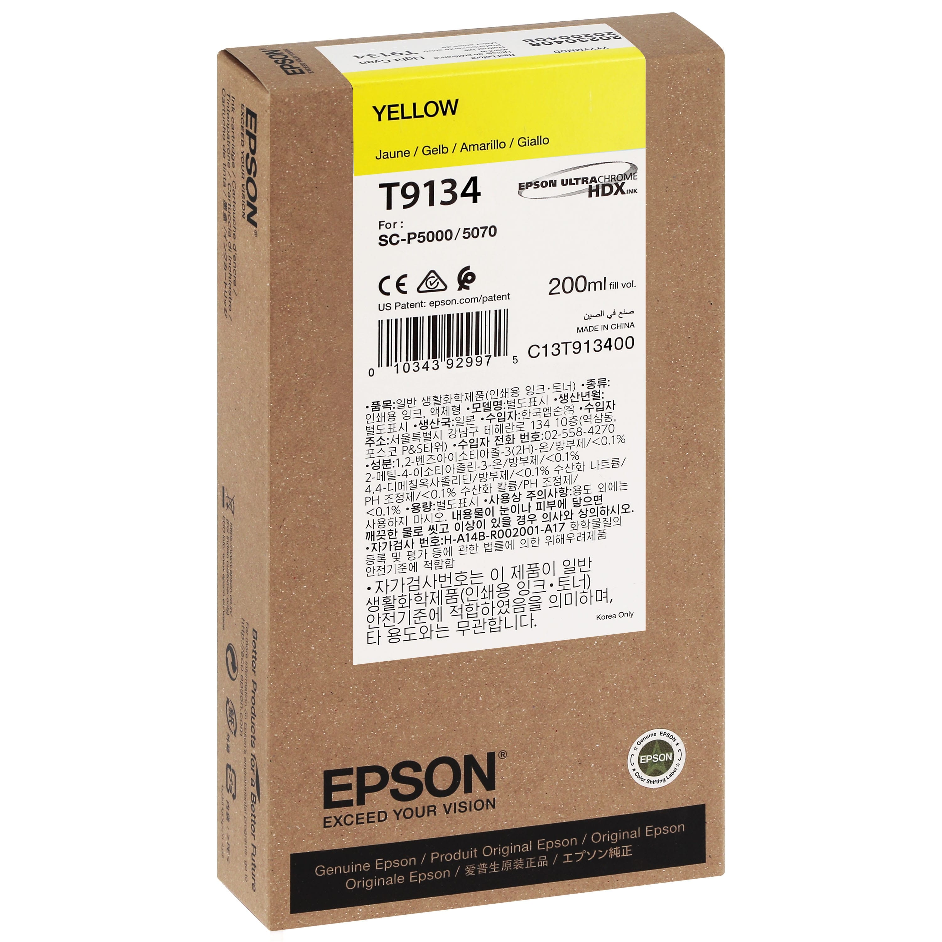 EPSON - Cartouche d'encre traceur SC-P5000 - Jaune - 200ml - T9134