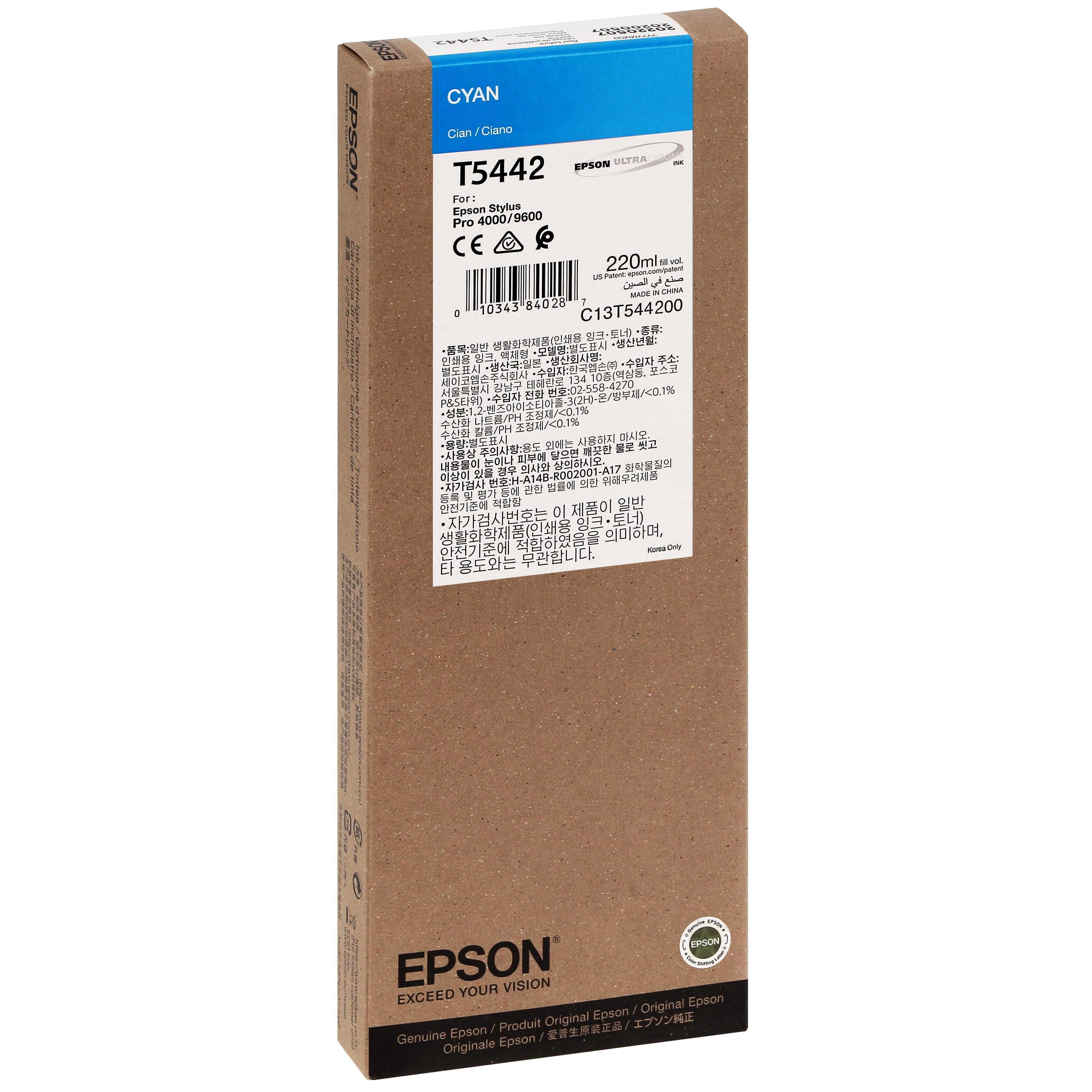 EPSON - Cartouche d'encre traceur T5442 Pour imprimante 4000/4400/7600/9600 Cyan - 220ml