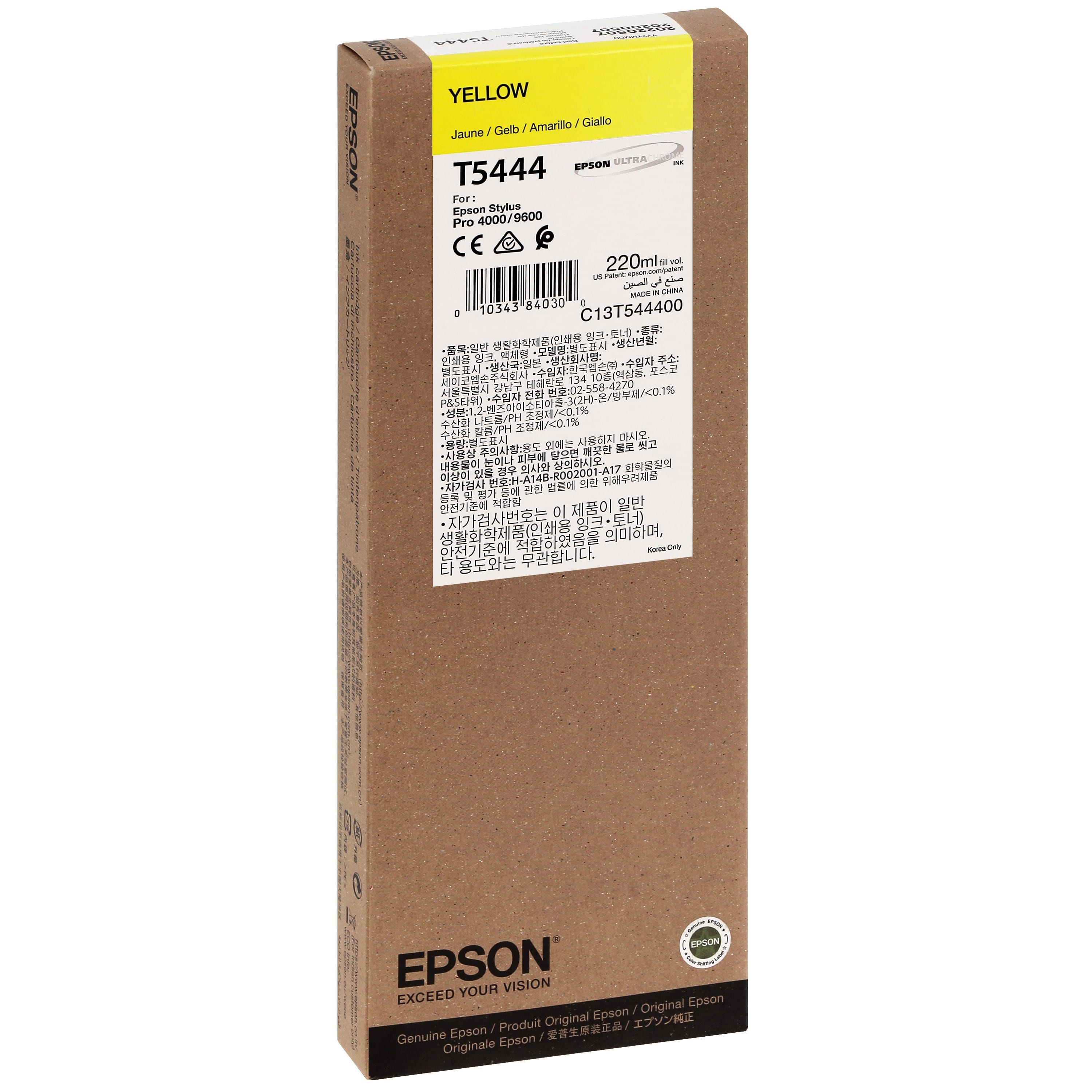 EPSON - Cartouche d'encre traceur T5444 Pour imprimante 4000/4400/7600/9600 Jaune - 220ml