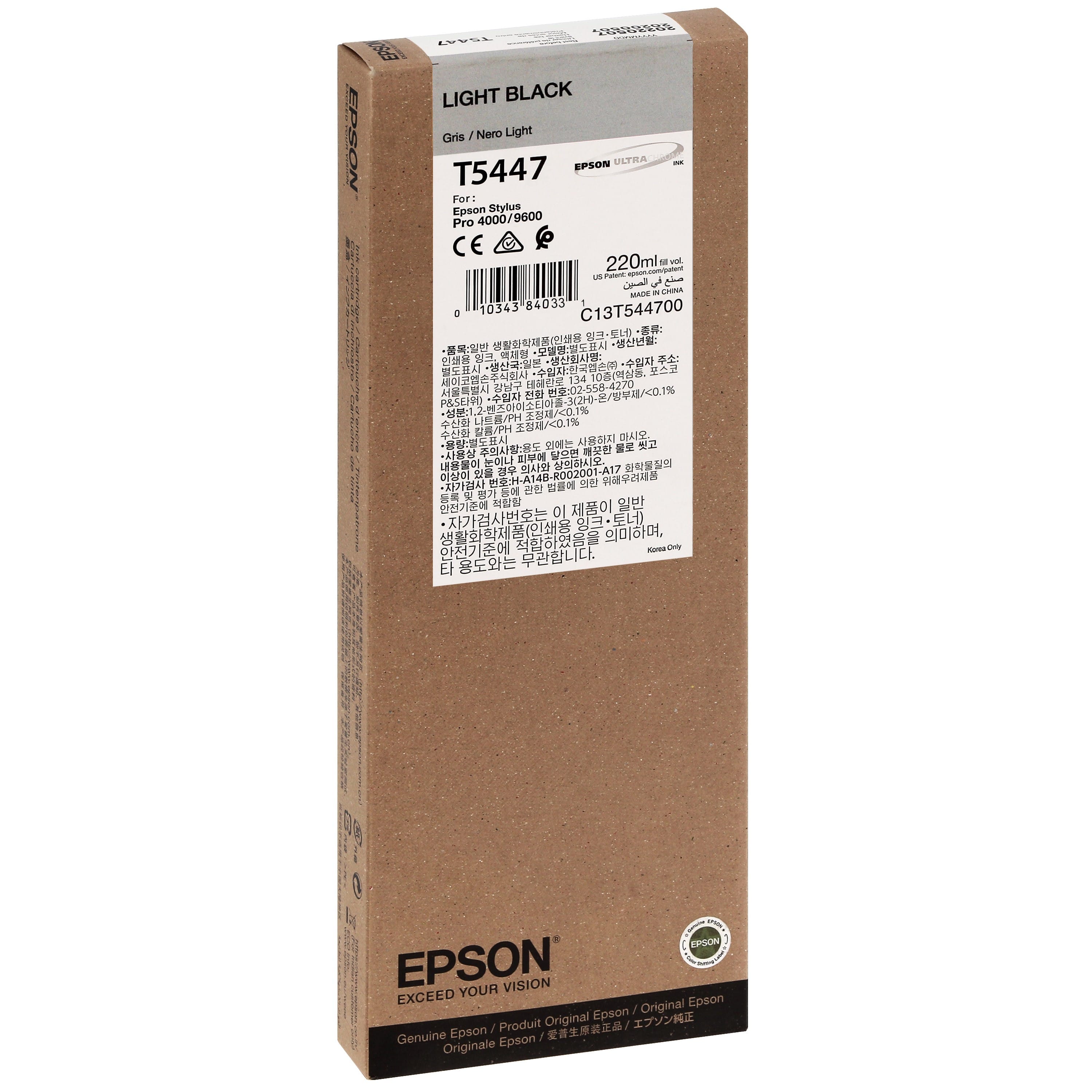 EPSON - Cartouche d'encre traceur T5447 Pour imprimante 4000/7600/9600 Gris - 220ml