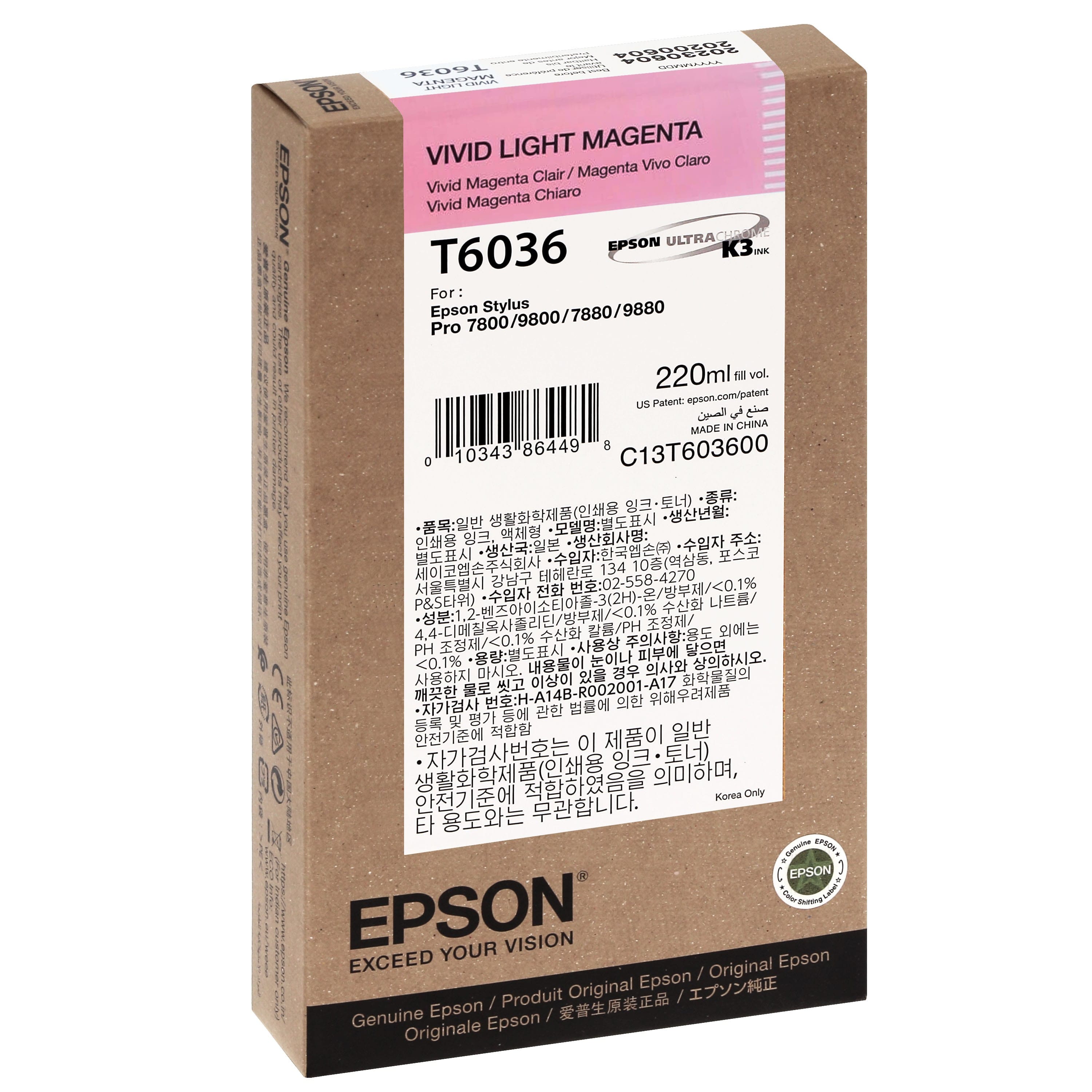 EPSON - Cartouche d'encre traceur T6036 Pour imprimante 7880/9880 Vivid Magenta clair - 220ml