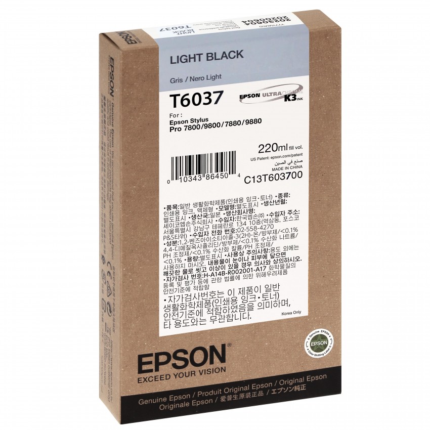 Cartouche d'encre traceur EPSON T6037 Pour imprimante 7800/7880/9800/9880 Gris - 220ml