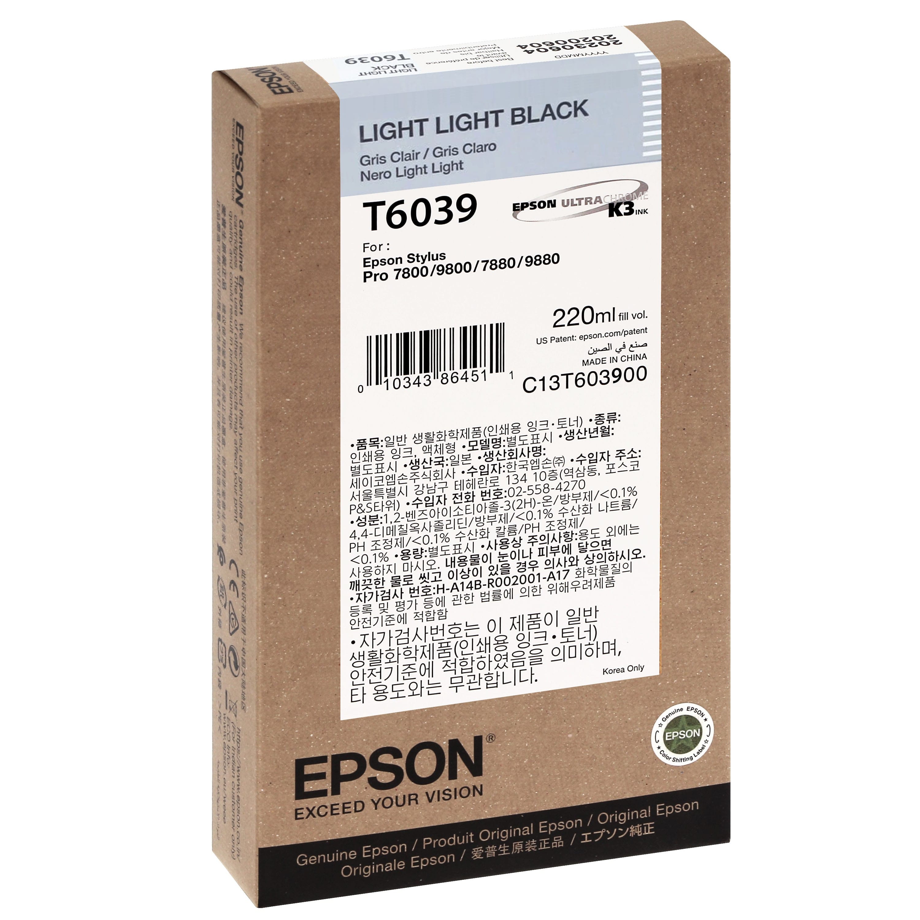 EPSON - Cartouche d'encre traceur T6039 Pour imprimante 7800/7880/9800/9880 Gris clair - 220ml