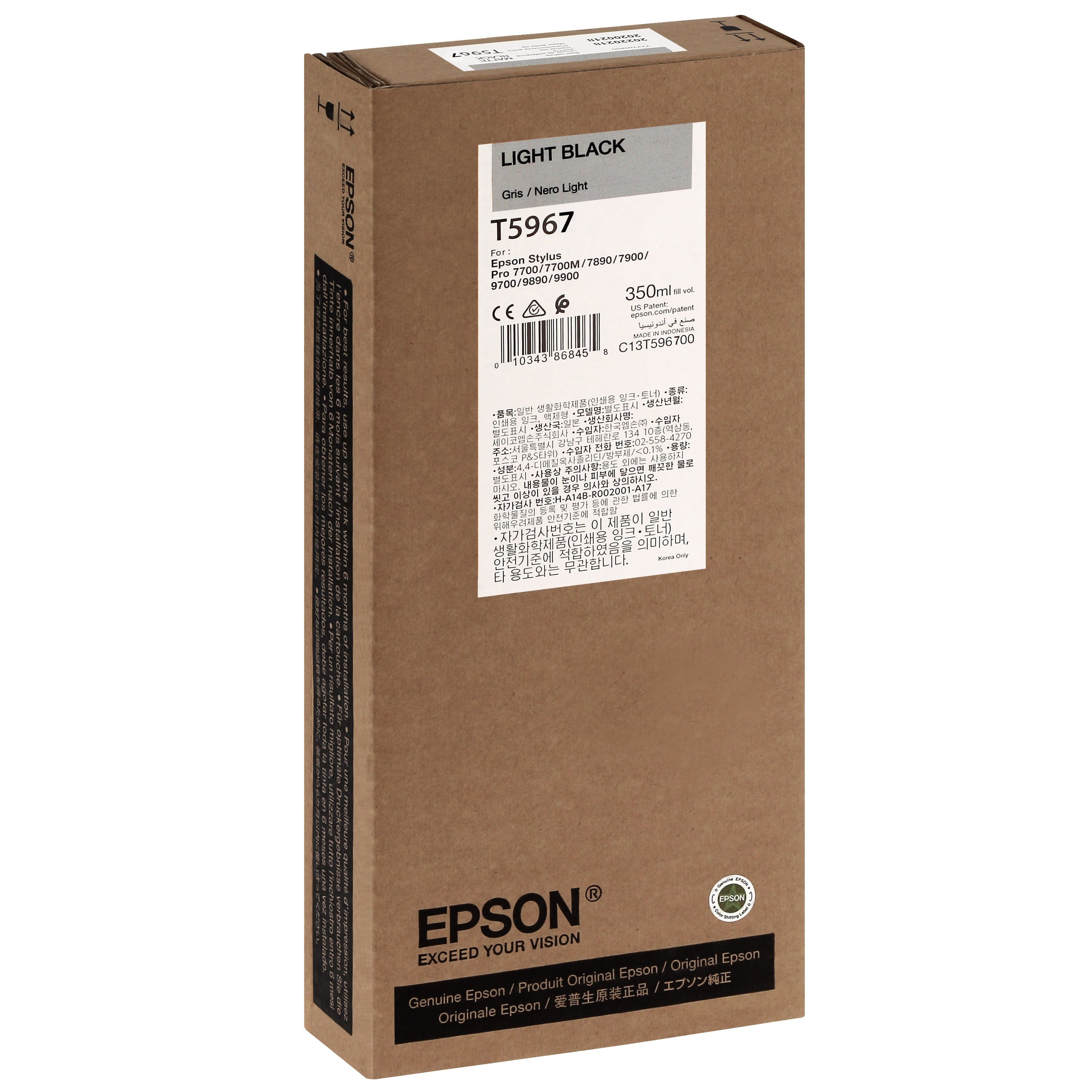 EPSON - Cartouche d'encre traceur T5967 Pour imprimante 7890/9890/7900/9900 Gris - 350ml