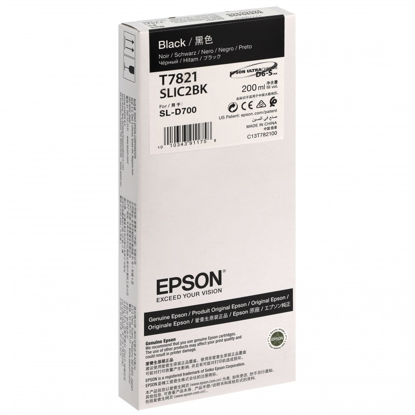 Cartouche d'encre EPSON C13T782100 - Noir - Pour D700/D7
