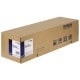 Papier jet d'encre EPSON Photo Premium lustré 260g - 20" (50,8cm) - 30,5m