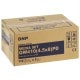 pour DP-QW410 (Premium Digital) - 220 tirages 11x20