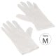 Gant MB TECH blanc 100% coton naturel - Haute qualité - Taille M (8,5) - La paire