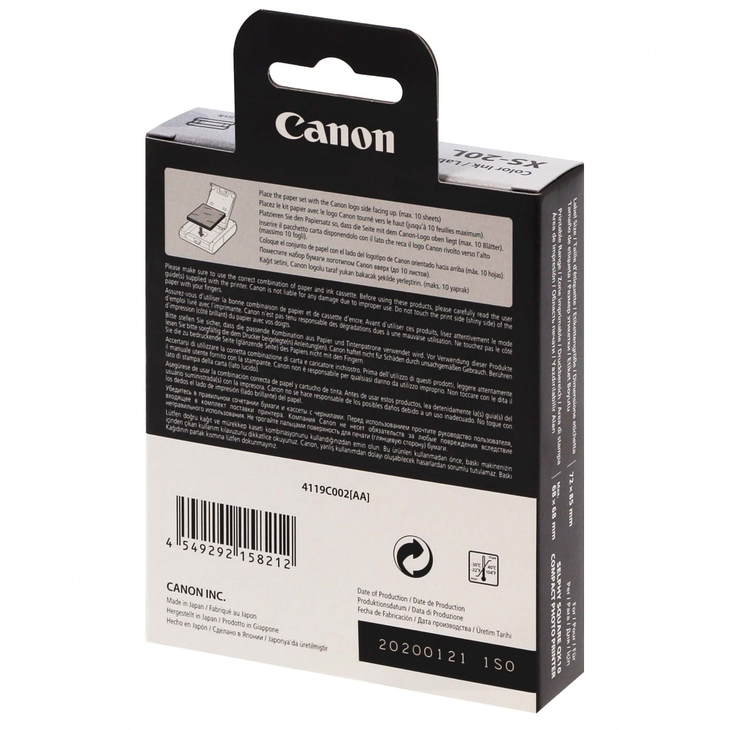 Consommable thermique CANON Kit XS-20L pour SELPHY Square QX10